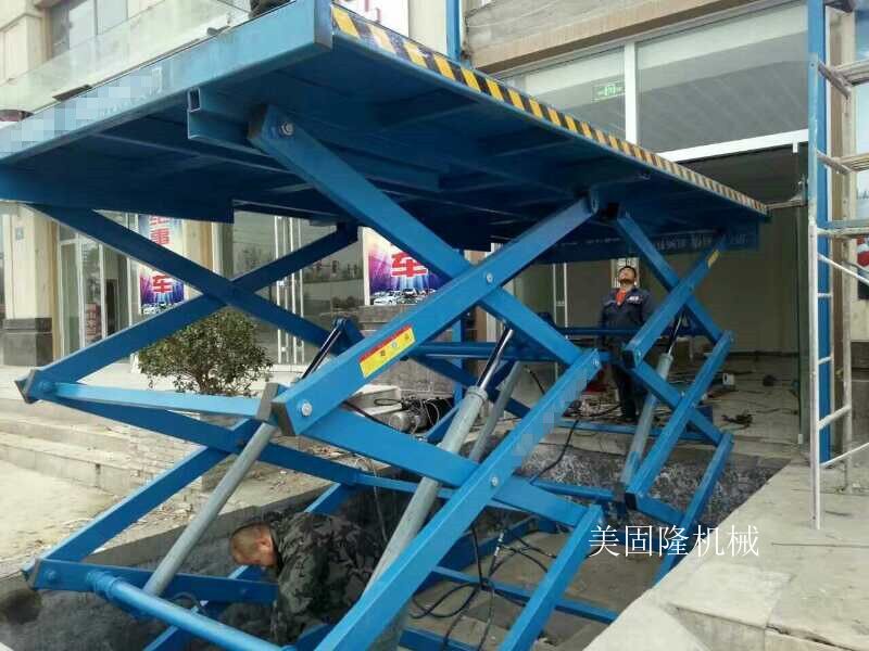 武威双跨式固定升降机厂家