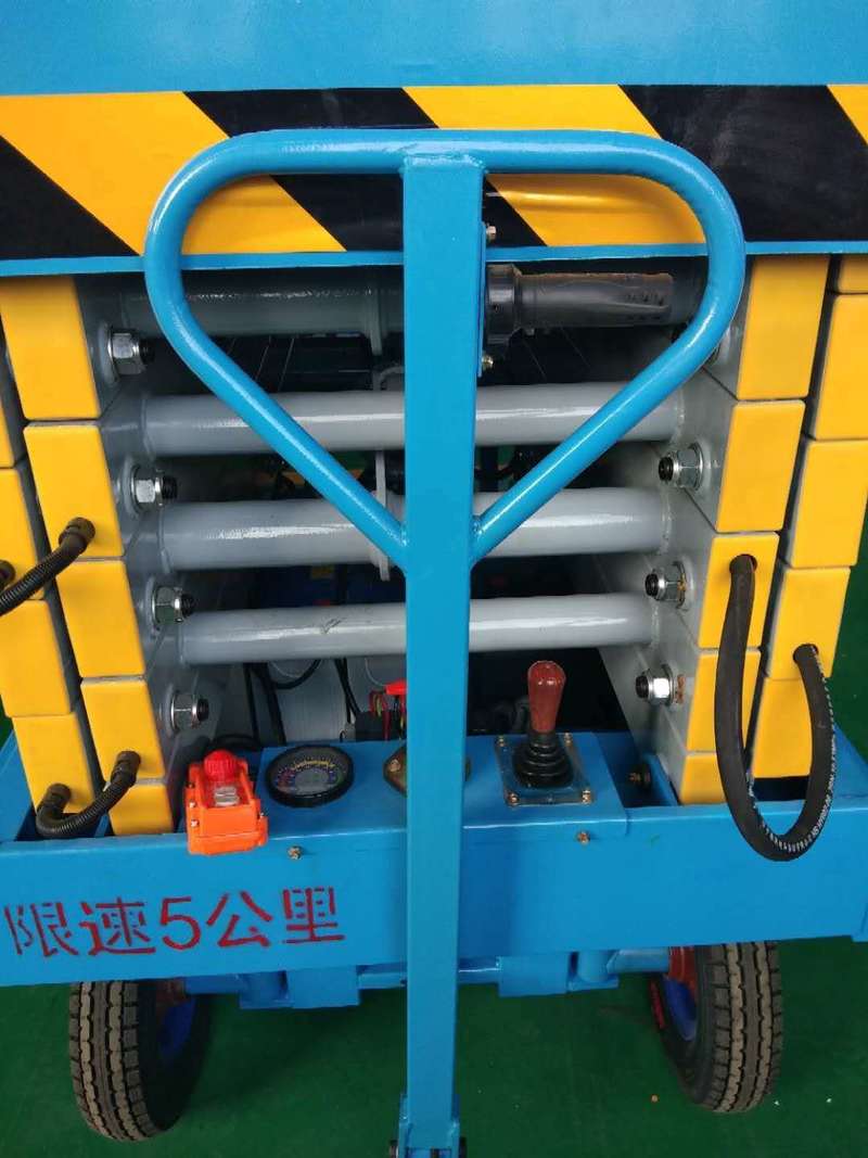 武威辅助行走式升降平台