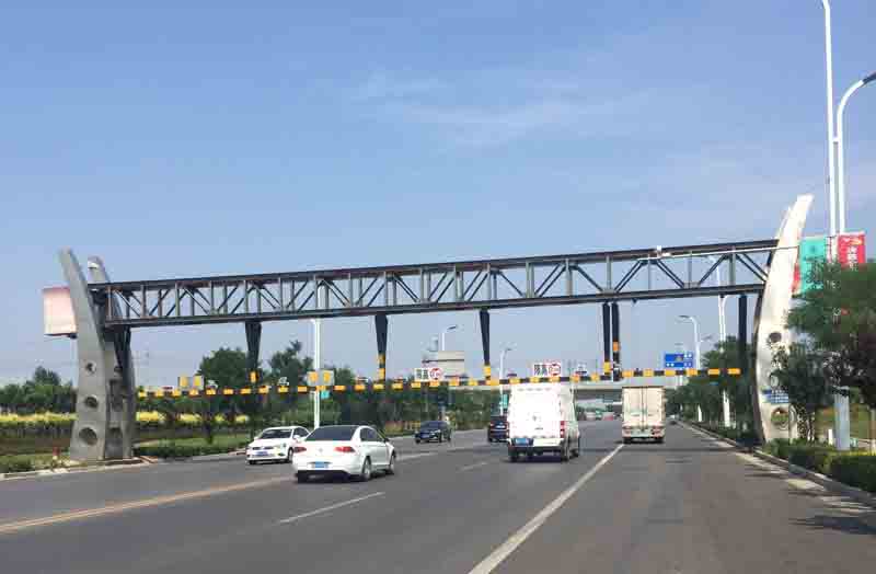 武威道路限高杆
