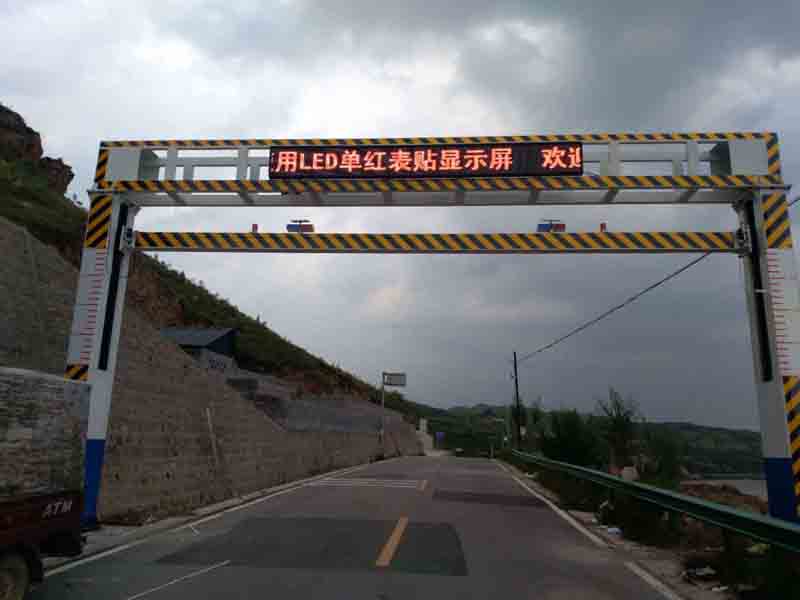 武威手摇限高架