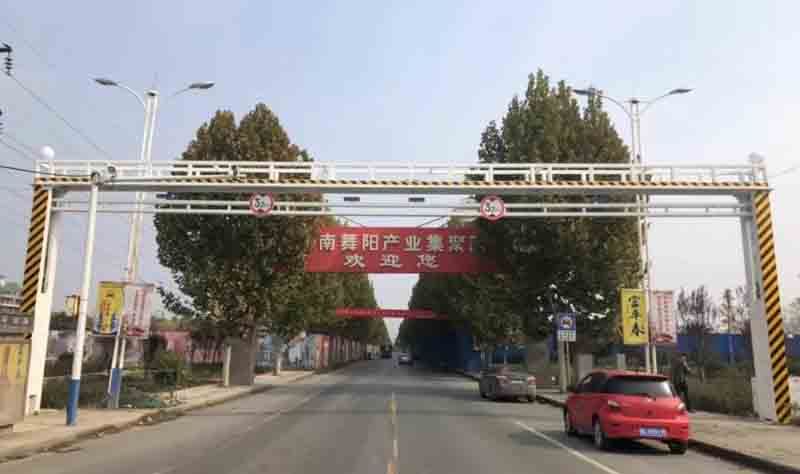武威电动液压限高架