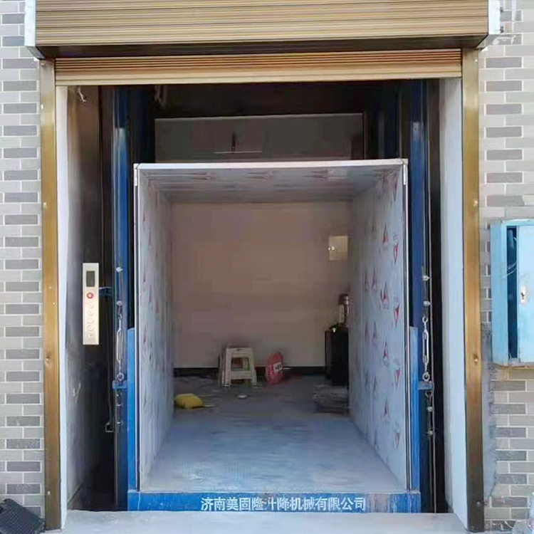 武威液压升降货梯